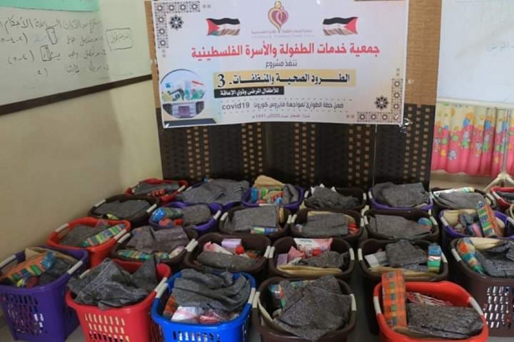 خدمات الطفولة توزع منظفات على أسر الأطفال المرضى وذوي الإعاقة 