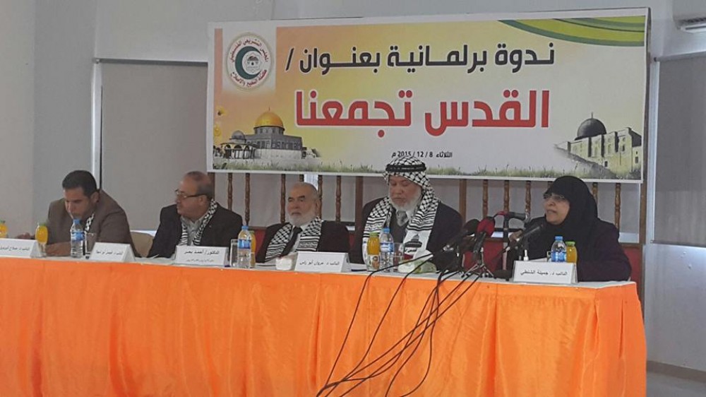 جانب من الندوة