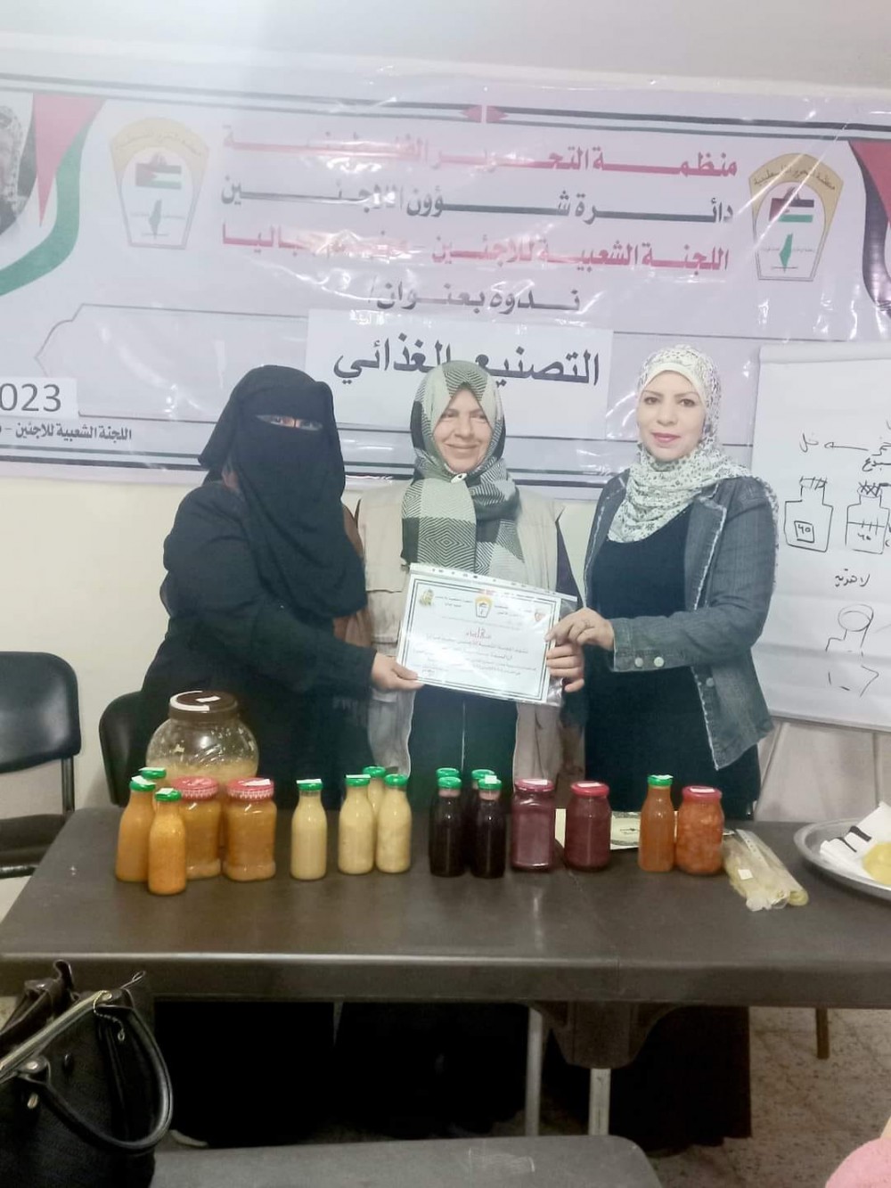 الزراعة تنفذ سلسلة من الدورات التدريبية في الصناعات الغذائية والمشاريع الصغيرة