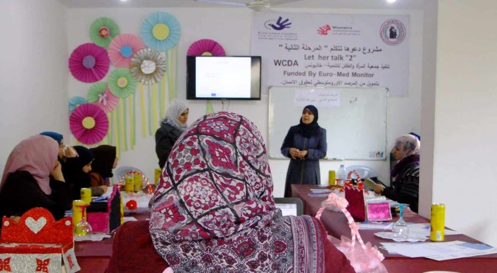 المرأة والطفل للتنمية تنظم ورشة عمل حول بروتوكول التعامل مع ذوي الإعاقة بخان يونس