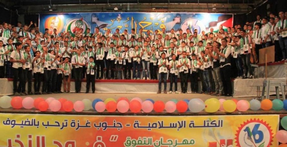 جانب من التكريم 