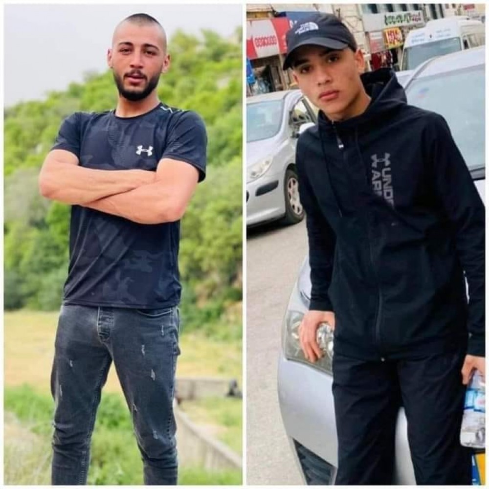 الشاب باسل البصبوص