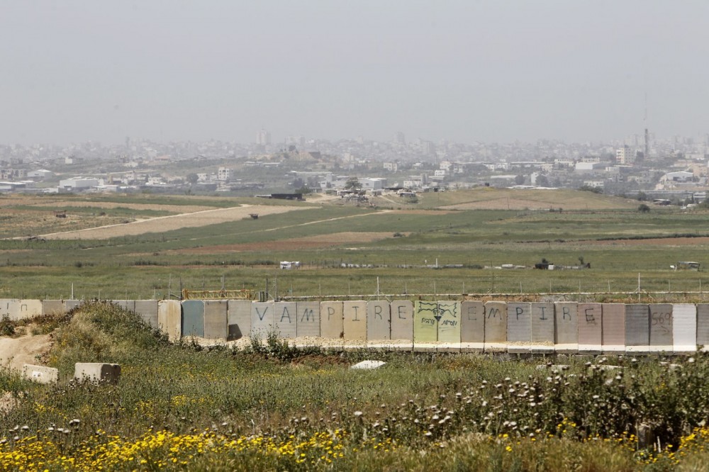 صورة أرشيفية لمناطق غلاف غزة