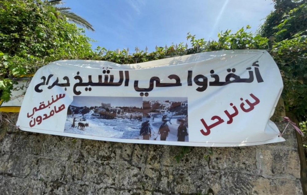 الاحتلال يواصل قمع الفلسطينيين والتضيق عليهم بالضفة الغربية