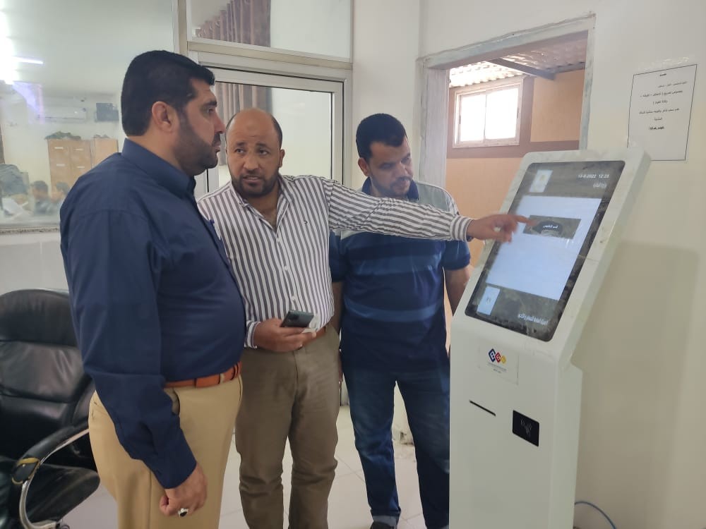وحدة تطوير الأداء المؤسسي في المالية تزور معبر كرم أبو سالم