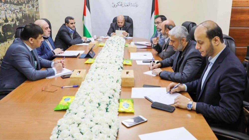أرشيف