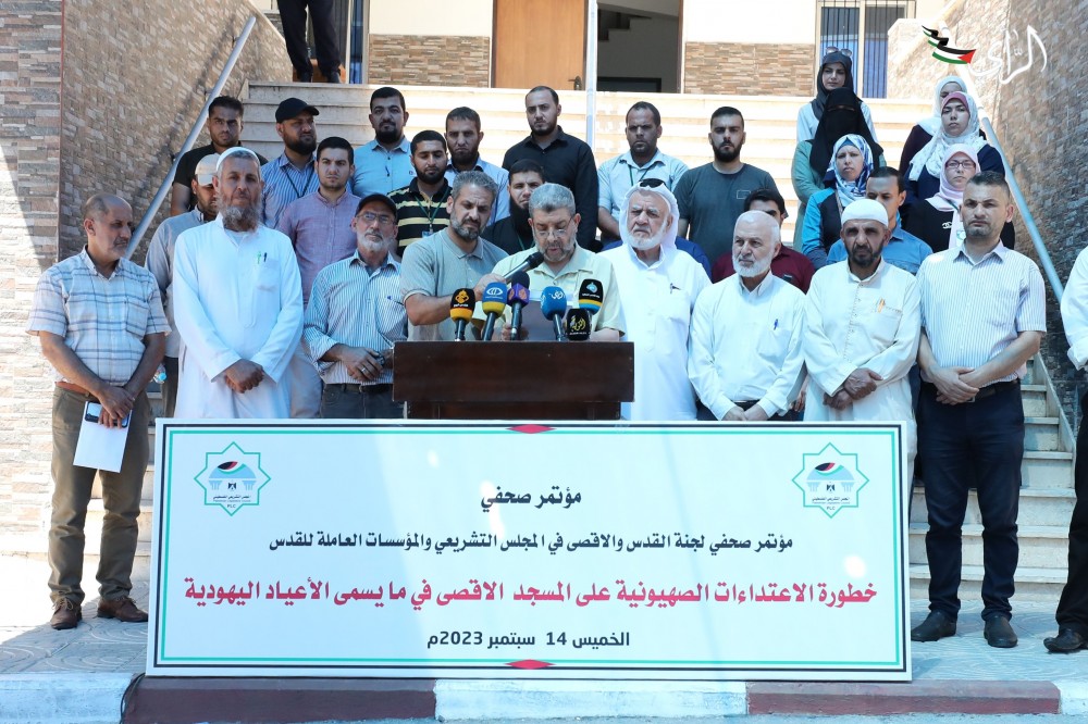 جانب من المؤتمر 