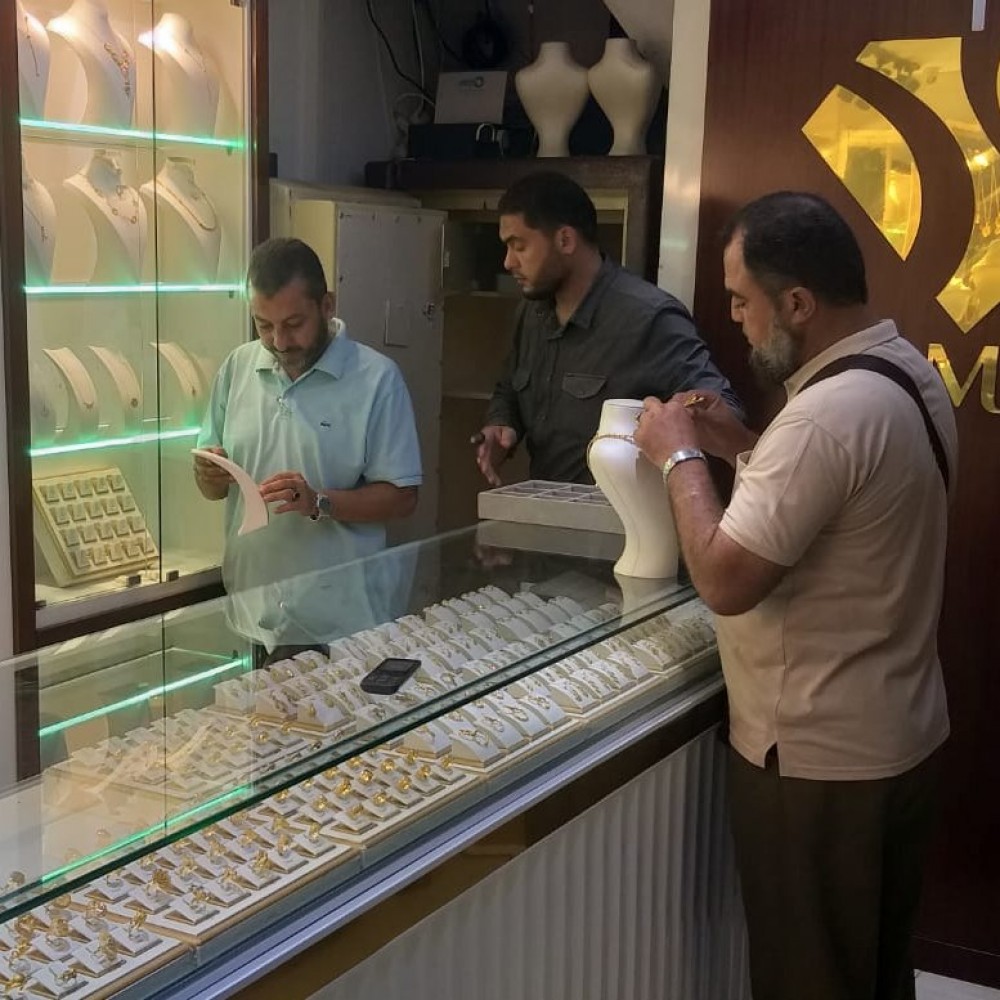الاقتصاد: مديرية دمغ ومراقبة المعادن الثمينة تنظم 38 زيارة تفتيشيه