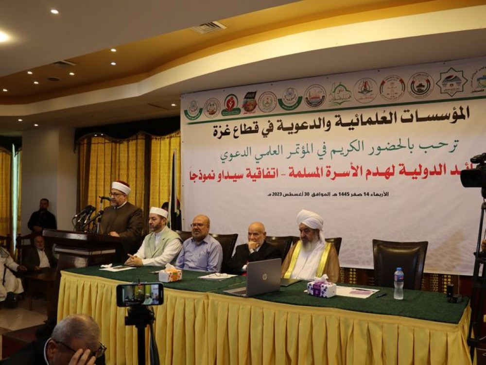  رئيس المجلس الأعلى للقضاء الشرعي يشارك في مؤتمر عُلمائيا دعويا 