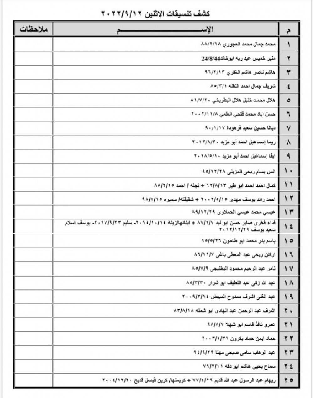 afa328bb-5c84-439a-adf3-57b08e5887ef