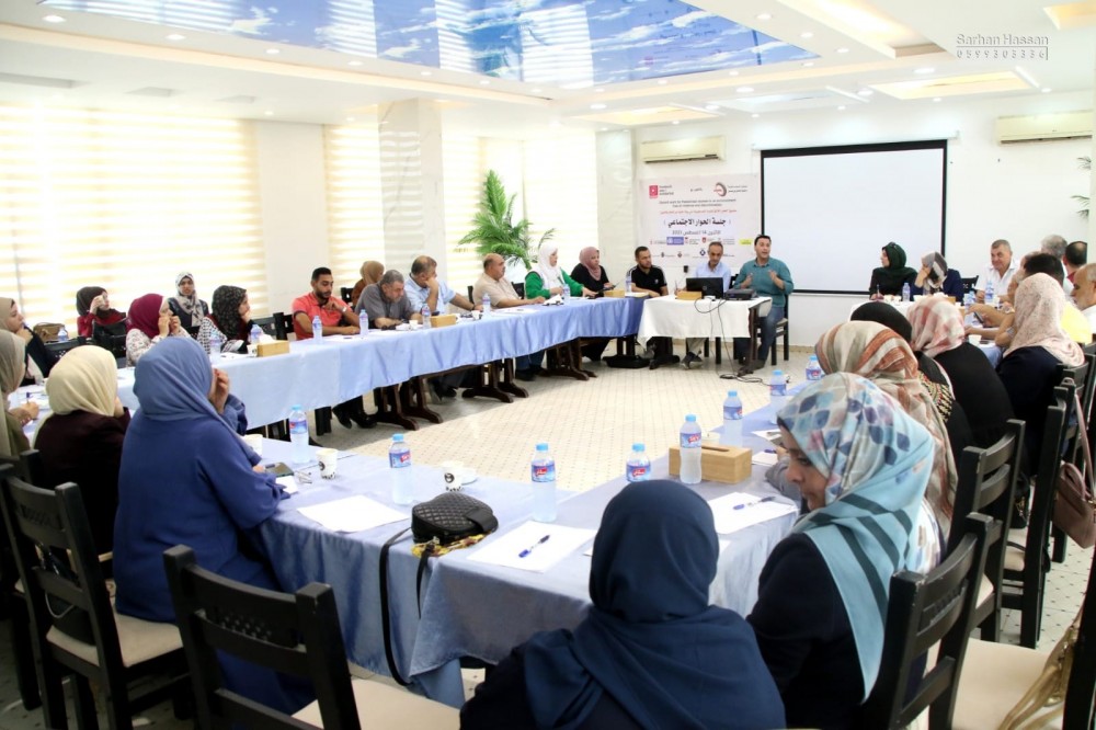 زراعة رفح تشارك في جلسة حوار اجتماعي حول العمل اللائق للنساء