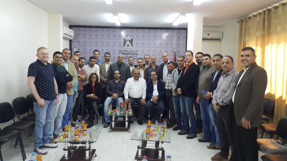 الوفد الزائر