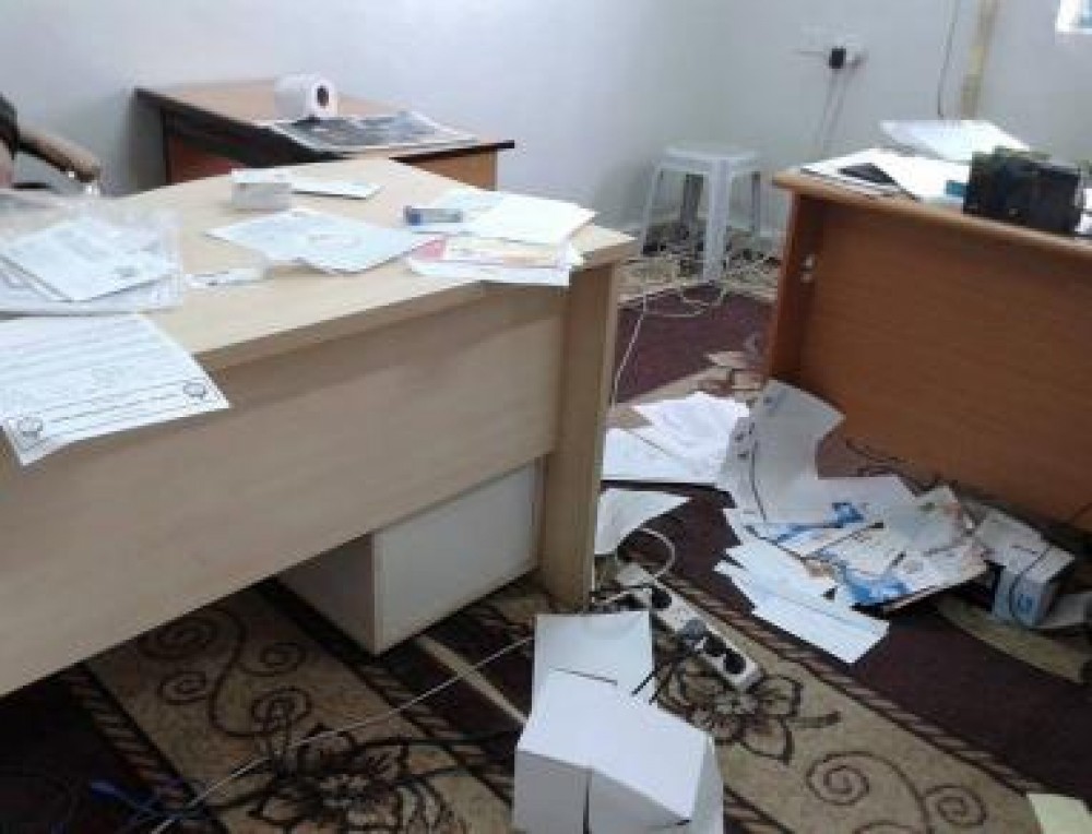 أرشيف 