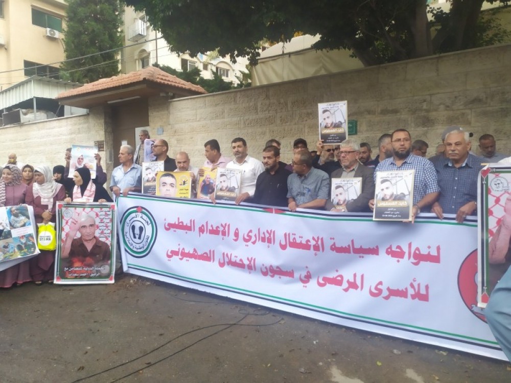 متضامنون يدعون الى تكثيف فعاليات التضامن لمواجهة الاعتقال الاداري ومطالبة المجتمع الدولي بالوقوف عند مسئولياته