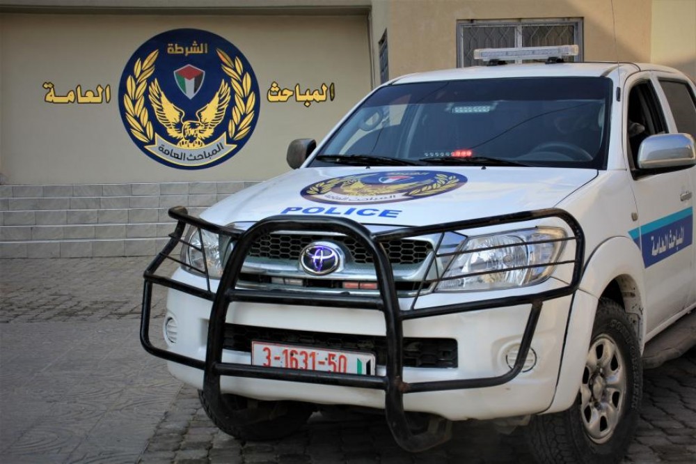أرشيف