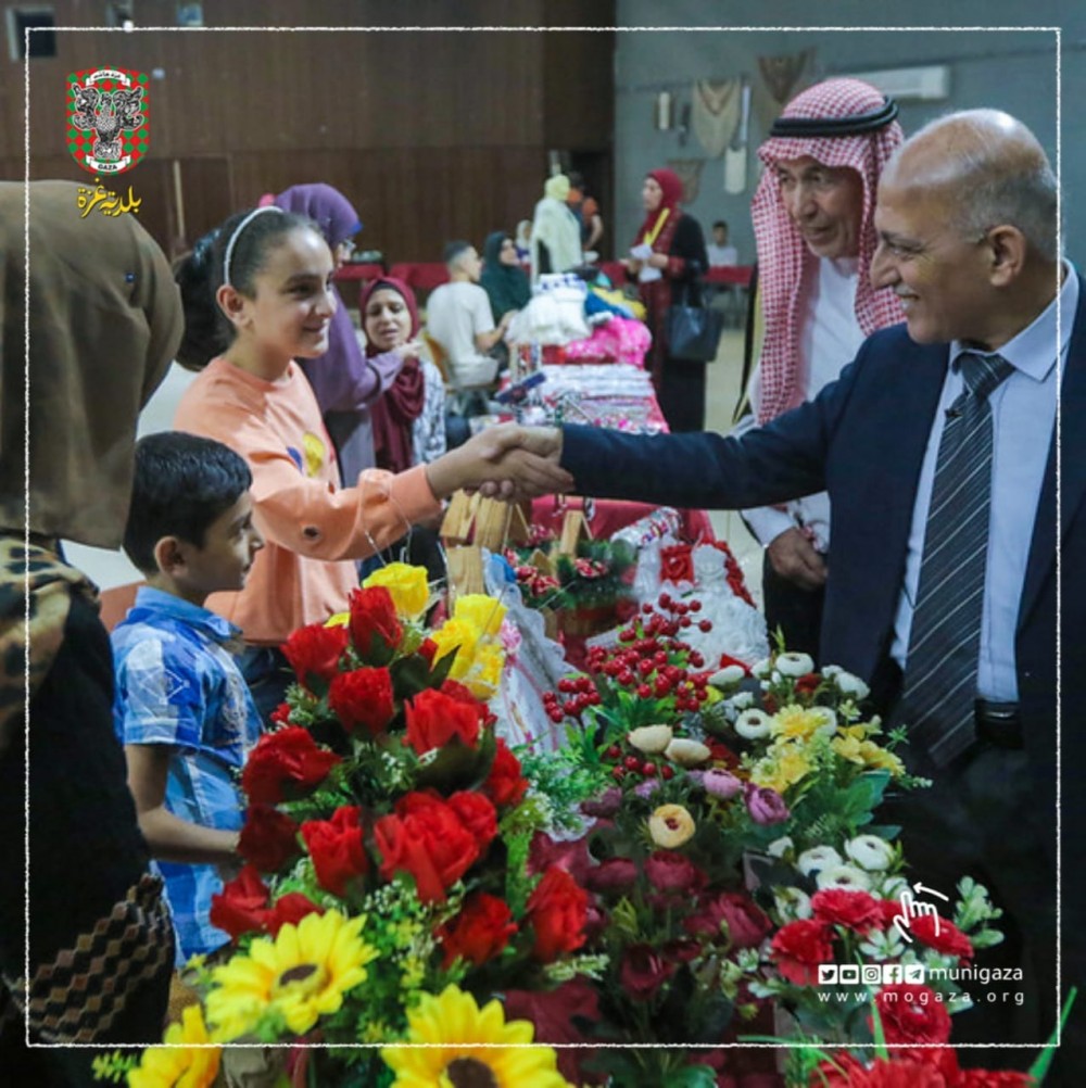 بلدية غزة تفتتح معرض 