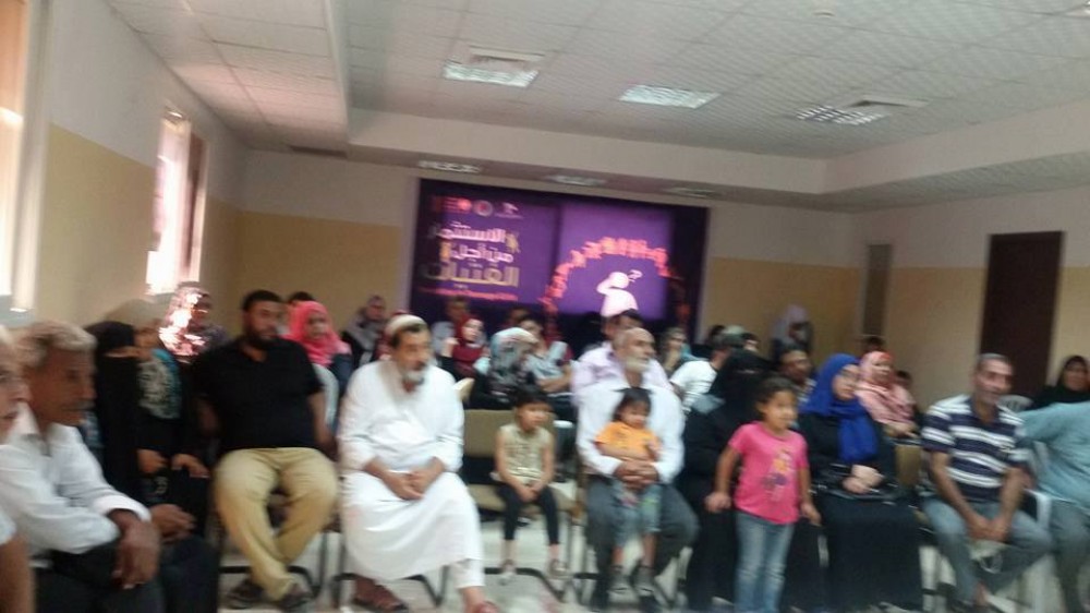 مركز صحة المرأة ينفذ يوم تدريبي لـ25 زوج لمناهضة العنف