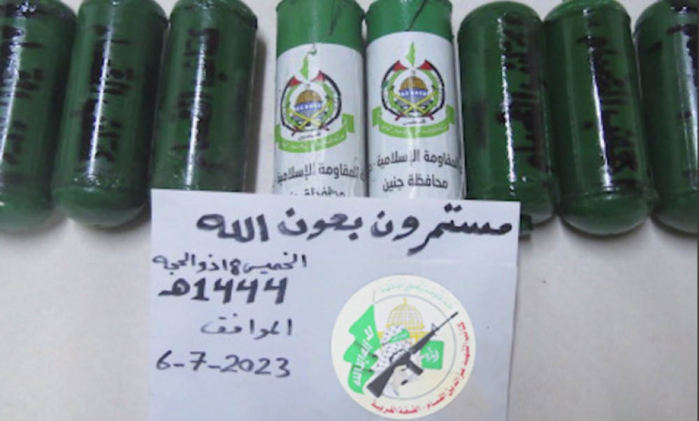 كتائب القسام في مخيم جنين تستأنف تصنيع العبوات الناسفة