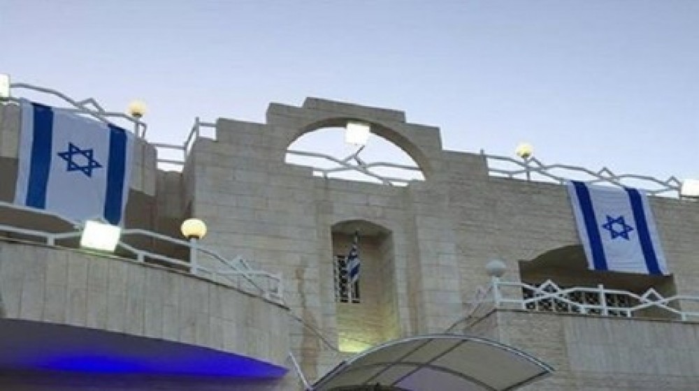 السفارة الاسرائيلية في عمان