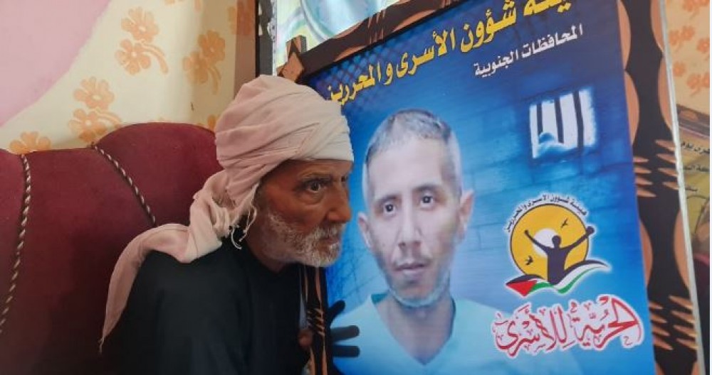 التقاط
