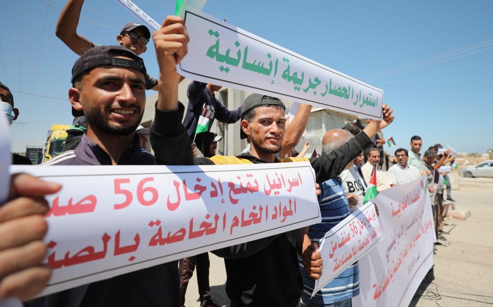 100823_RAFAH_AD_00 (6)