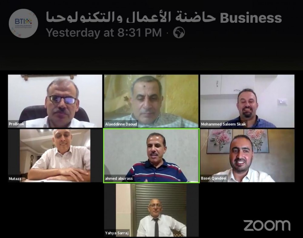توصيات حاضنة BTI بخصوص تحديات بلدية غزة ودور الحاضنات