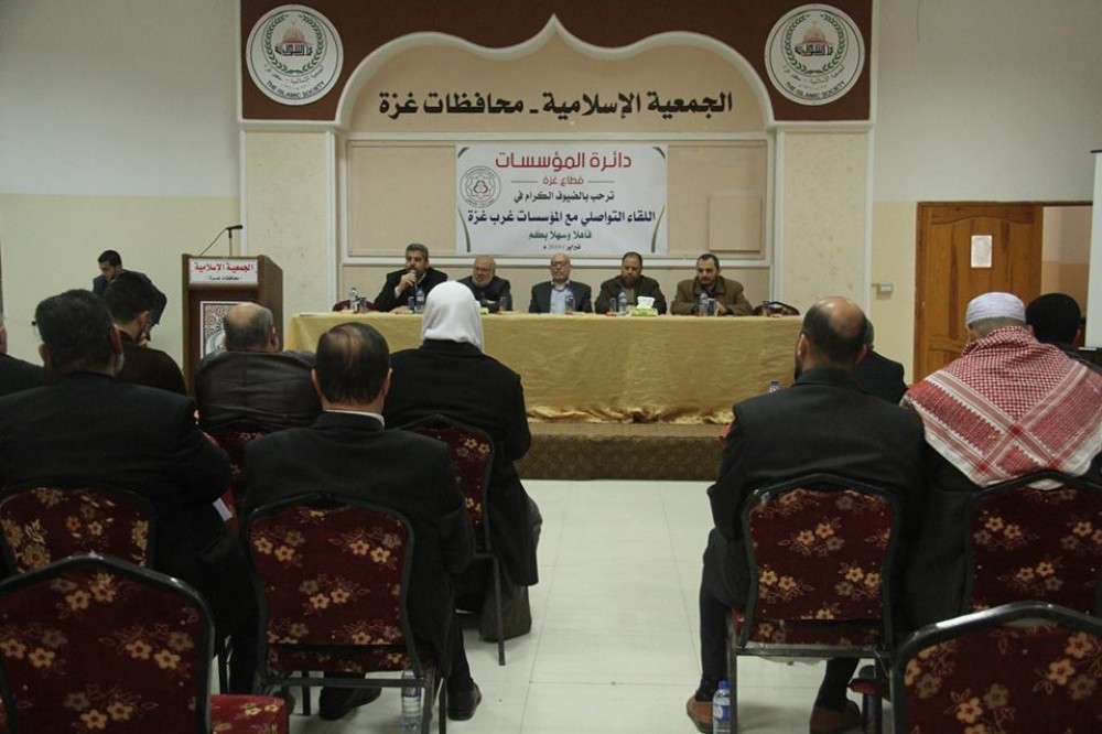 لجنة زكاة الشاطئ الشمالي والنصر تشارك في لقاء المؤسسات الخيرية