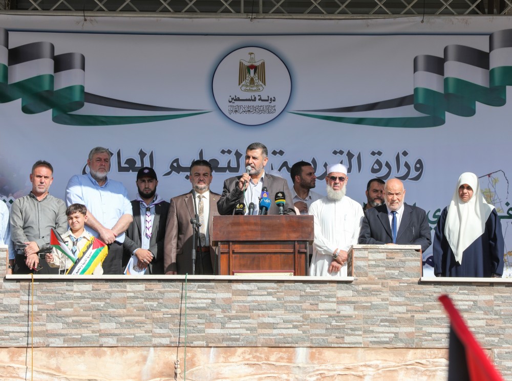 374956222_1367613427155496_6518675228830839025_n