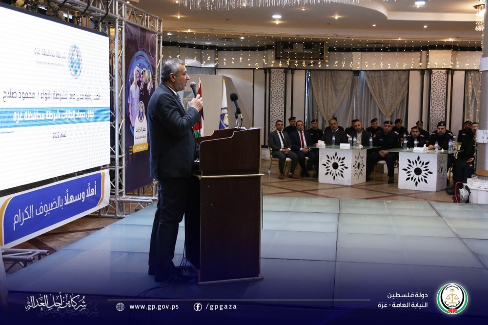النائب العام: أفراد الشرطة والنيابة العامة يعملان بتكاملية بين أركان العدالة