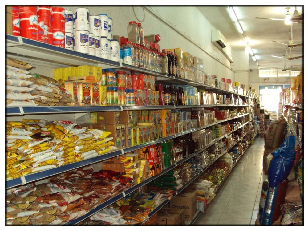 10ae6075397cb6bf887f3e913cee1177