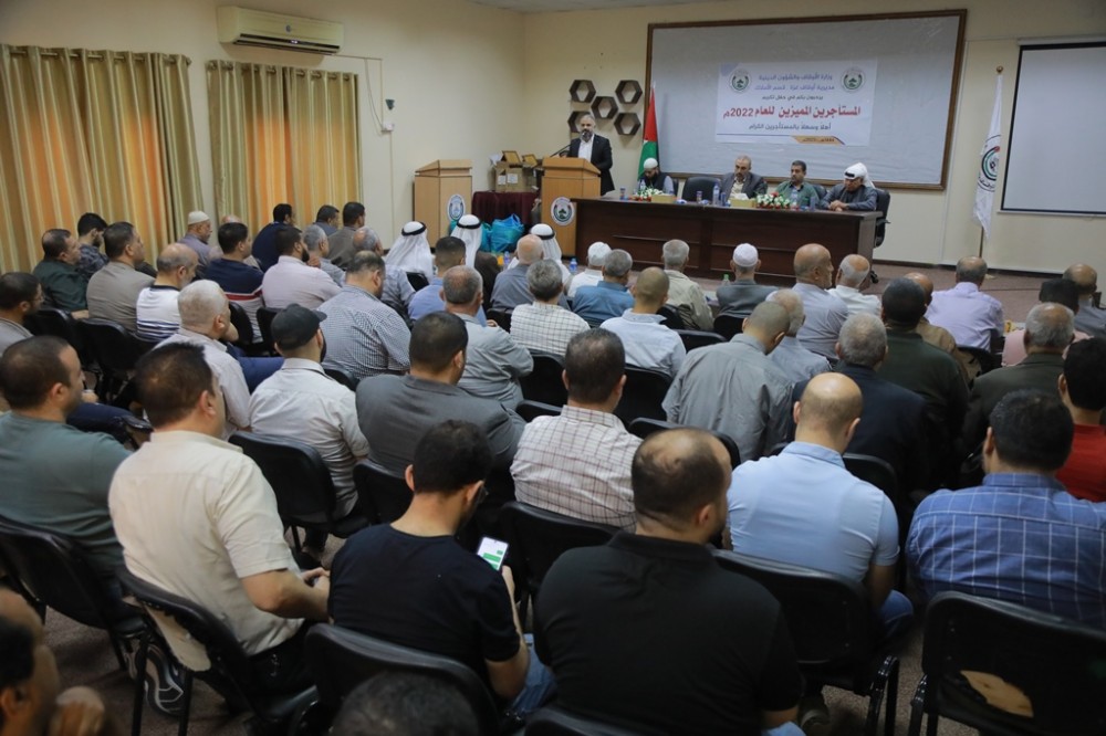 347593164_163259656522678_5466444368276328167_n