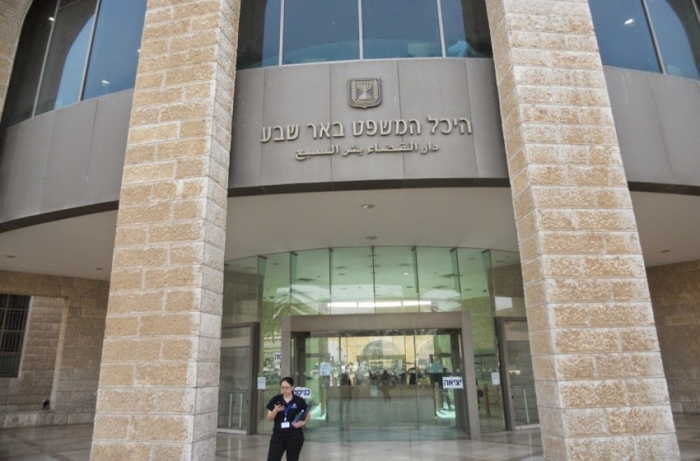 محكمة الاحتلال