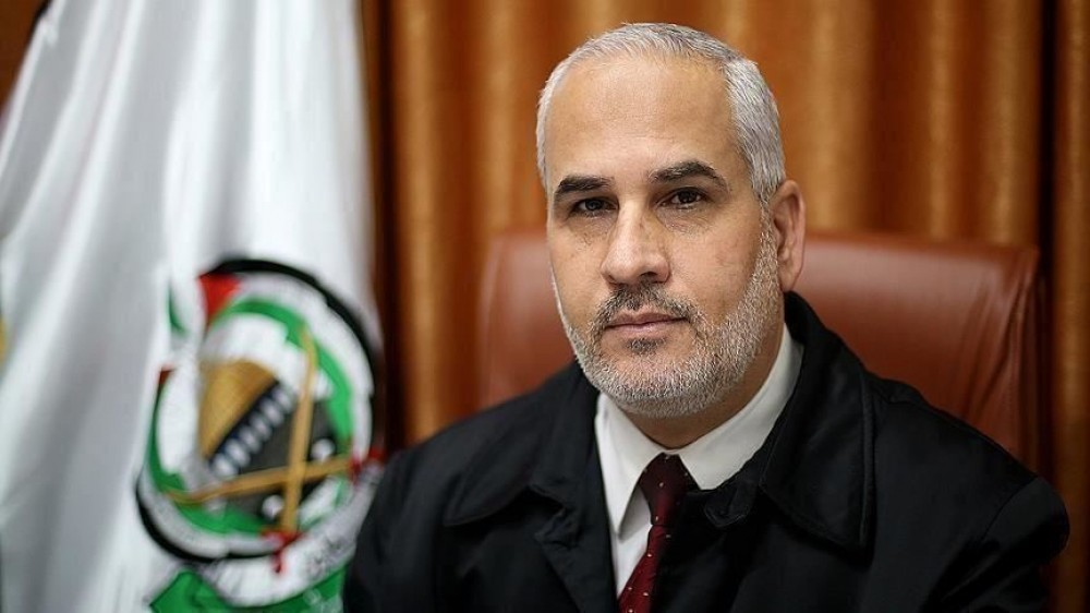 برهوم