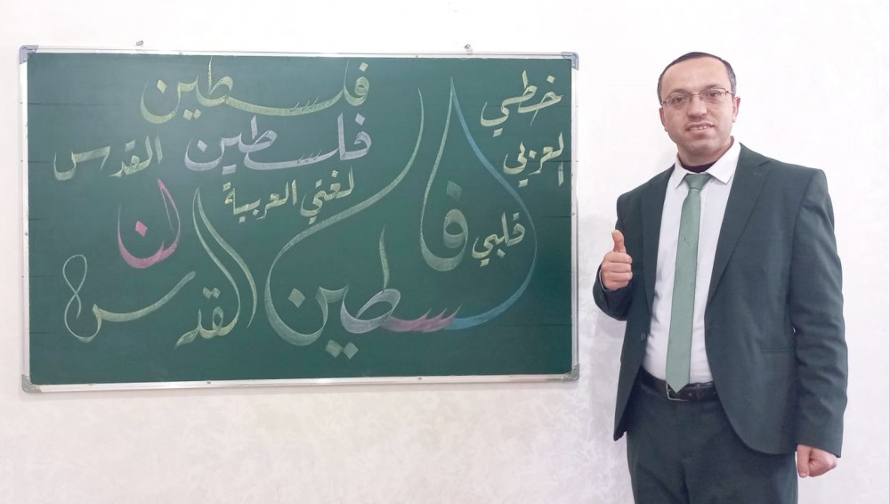 المدرس محمد الخضري 