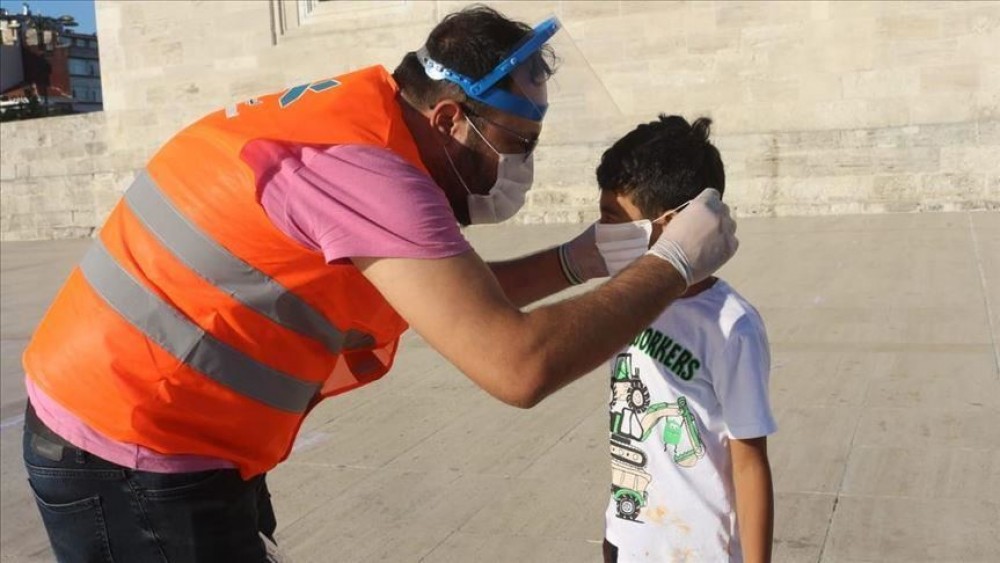الكمامة