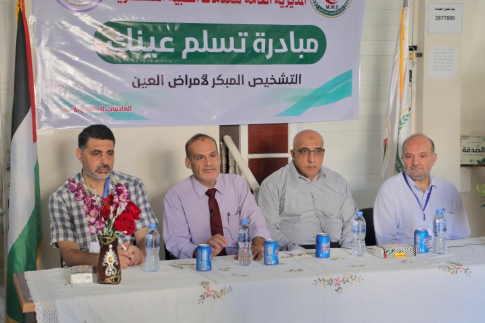 الخدمات الطبية تُطلق مبادرة 