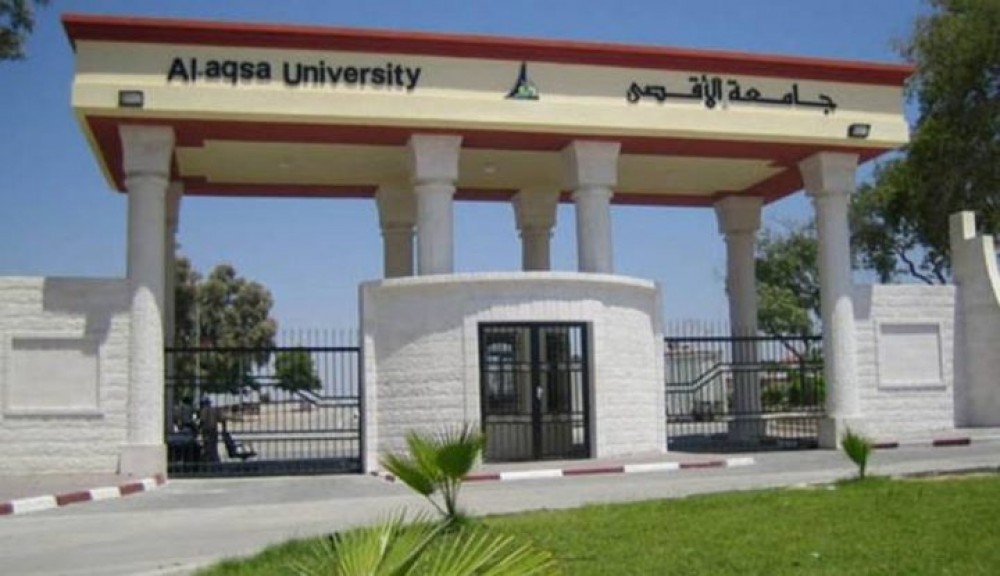 اعتماد برنامج بكالوريوس 