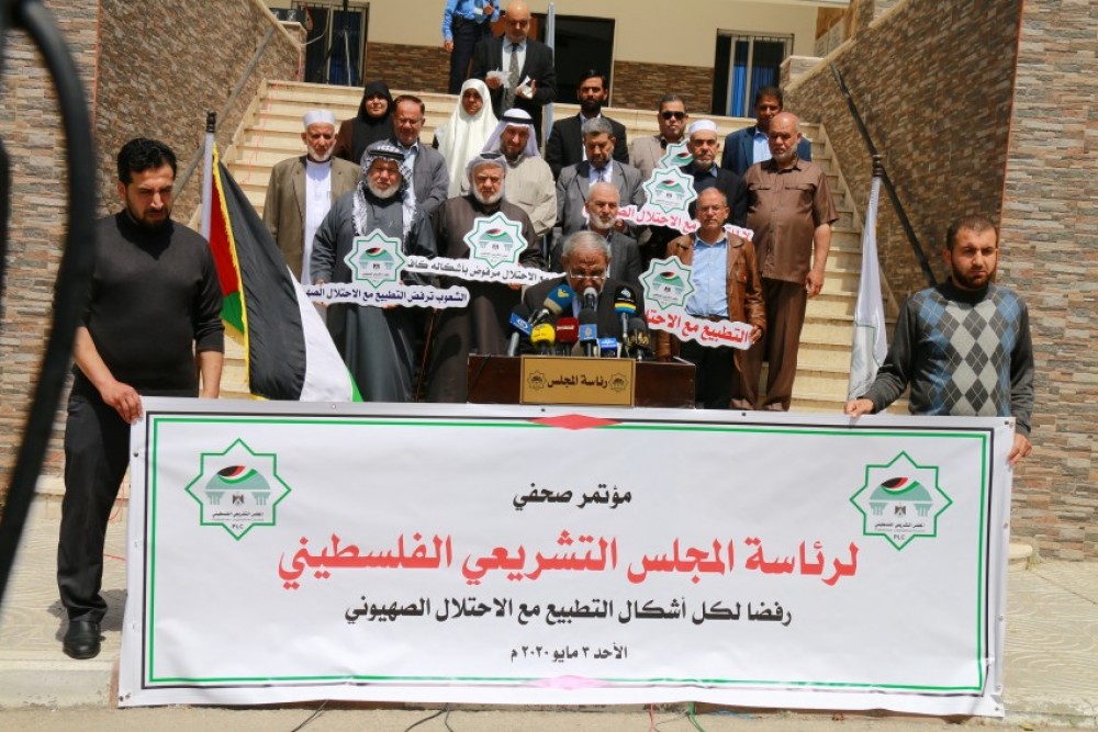 جانب من المؤتمر 