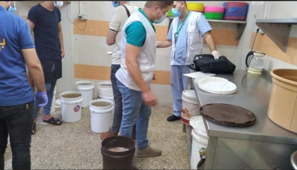 اخطار 5