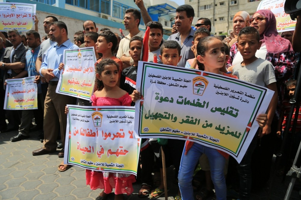 اعتصام داخل مدارس الأونروا