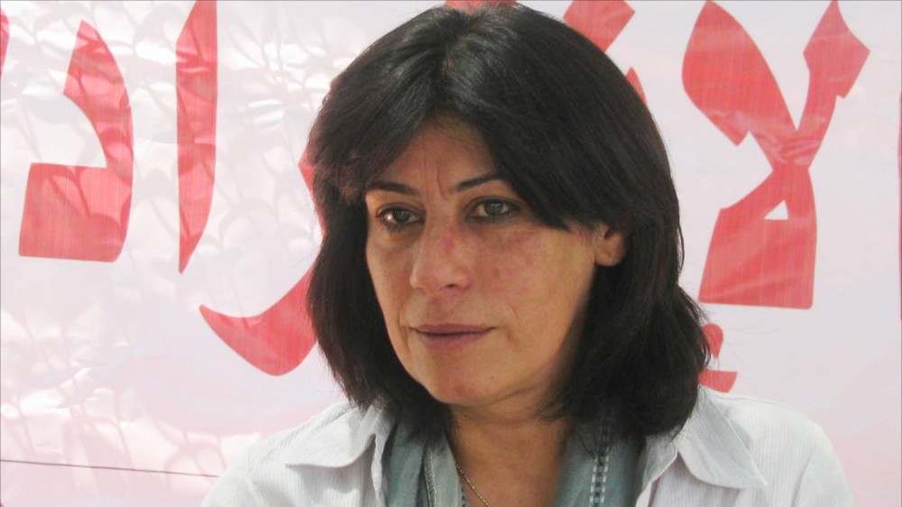 النائب خالدة جرار 