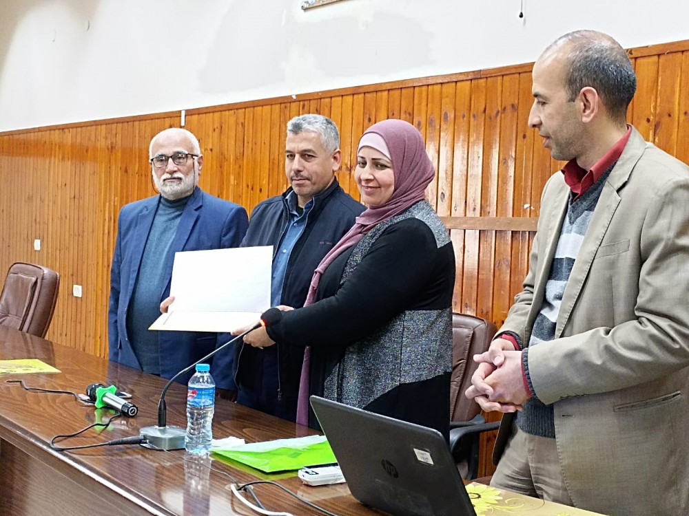 التنمية البشرية بالصحة تختتم دورة المهارات الإدارية والاشرافية