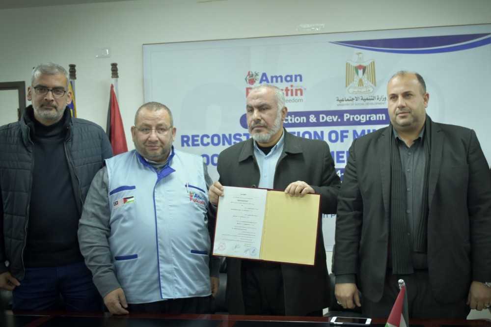 التنمية