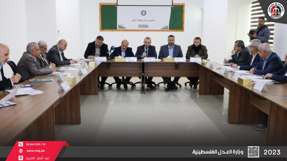  العدل تؤكد على أهمية صون حقوق العمال مع الحالة الاقتصادية