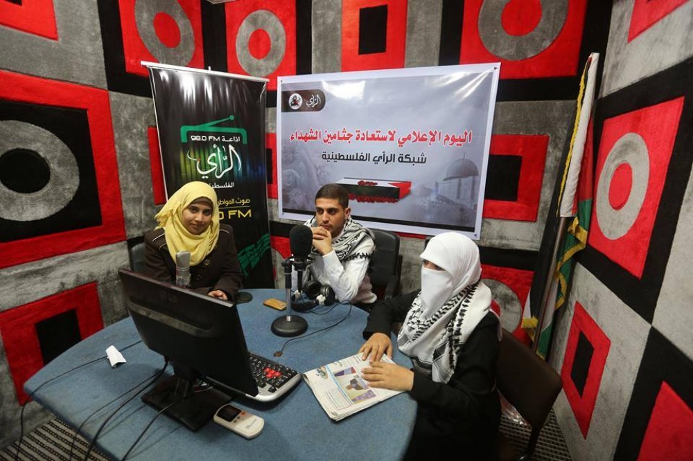 استوديوهات شبكة الرأي