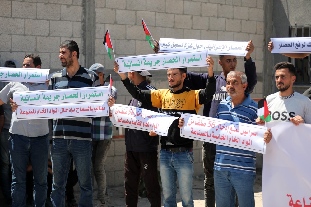 100823_RAFAH_AD_00 (18)