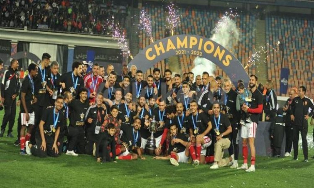 كأس مصر: الأهلي يحرز لقبه الثامن والثلاثين