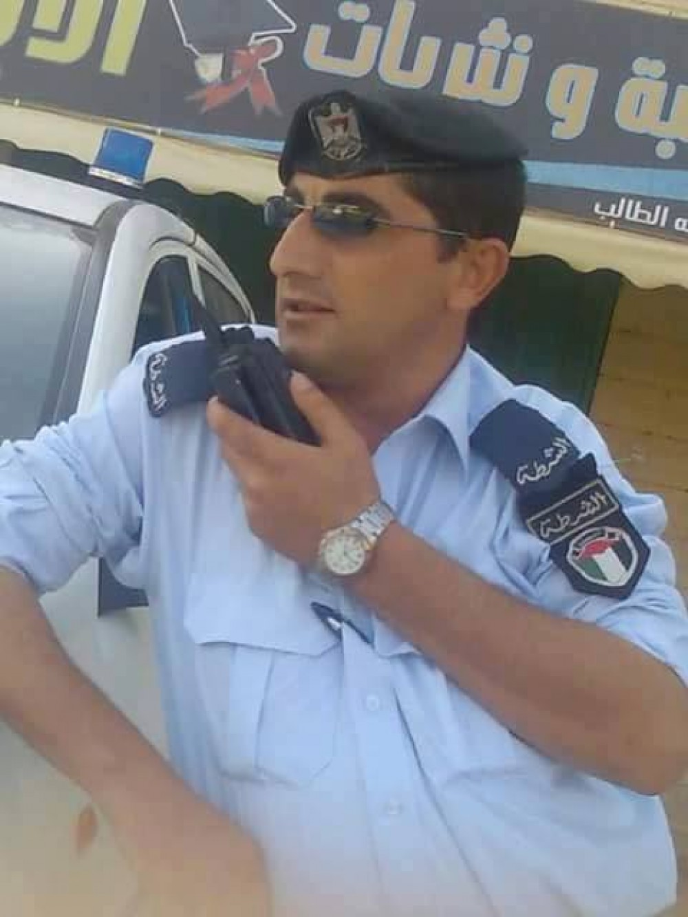 الشهيد أمجد سكري 