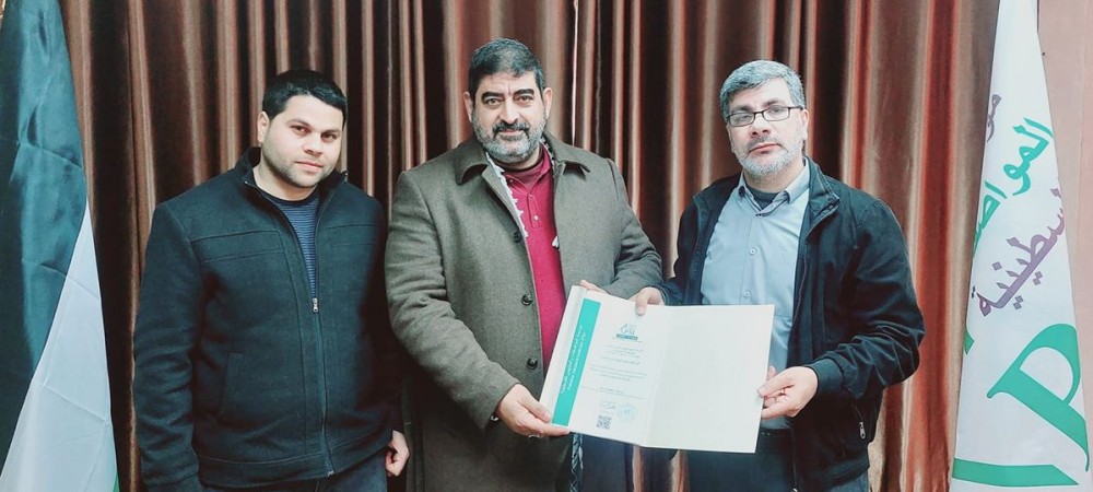 مؤسسة المواصفات والمقاييس تعتمد مختبر البيارق للمعايرة 