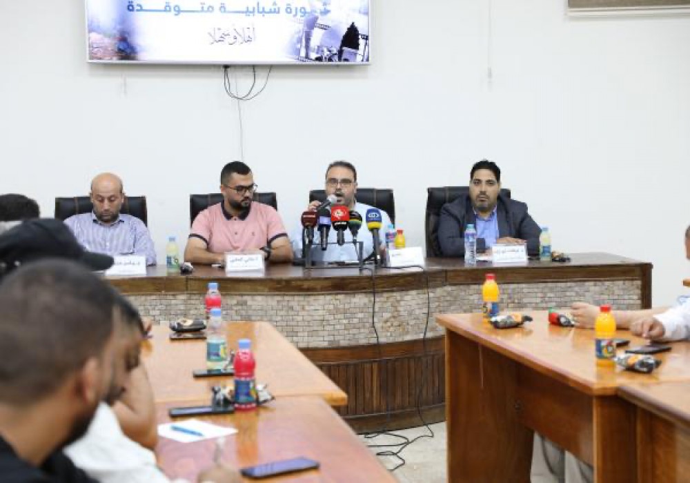 الندوة الحوارية